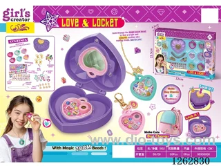 Heart Clip Box