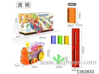 Electric Domino Train (Transparent) 60PCS