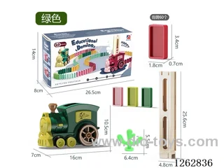Electric Domino Train (Dark Green) 60PCS