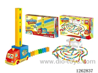 Electric Domino Train + Complete Accessories Set 200PCS