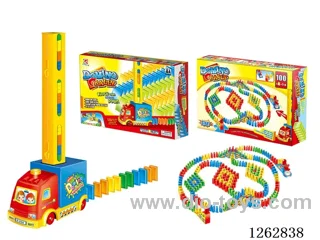 Electric Domino Train + Arch Bridge Set