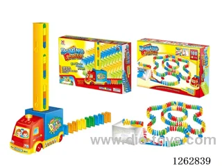 Electric Domino Train + Pedal Set