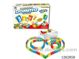 Arithmetic Domino Lift Set