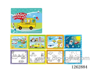 Vehicles Edition Picture Book