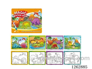 Dinosaur Park Picture Book