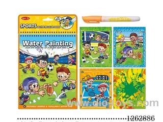 【Sports Kid】Water-Paint Picture Book