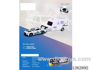 pull back alloy car (CPC)