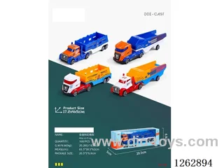 free wheel alloy car 4 Mixed Models (CPC) (GCC)
