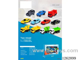 9PCS free wheel alloy car (CPC) (GCC)