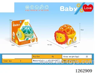 Soft rubber lion Rattles Car (single price)
