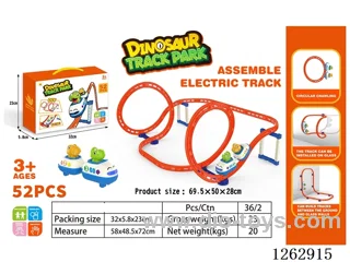 DIY Dinosaur Roller Coaster Building Blocks Electric Track (52PCS)not included battery