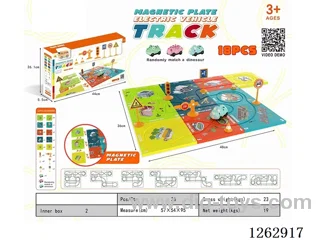 Magnetic sheet electric assembled track (dinosaur car, 18PCS)