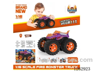 1: 16 inertia car