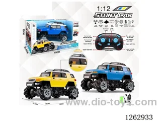 1:12 8ch 2.4G 4WD Bigfoot Toyota FJ  RC Off-Road Climber  with light included battery