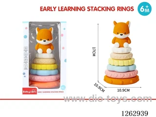 Vinyl glue Stacking toys (fox)