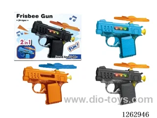 Eight-Tone Flying Disc Gun 3 colors