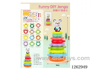 Stacking toys 9-layer