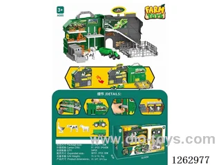 Farm Town (Handheld Storage Box)