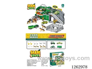 Farm Town (E-commerce Version)