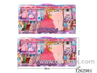 Doll set (CPC)
