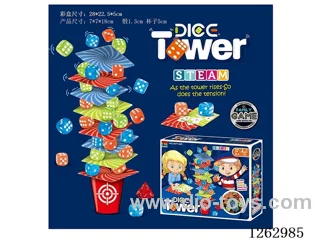 Stacking Dice Game