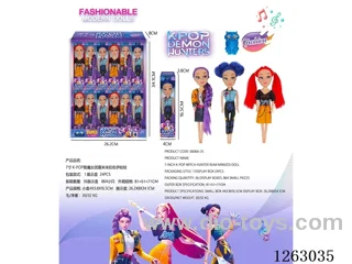 7-inch K-POP Witch Hunter Doll (24PCS Single Price)