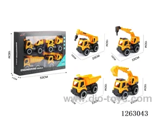 free wheel car 4PCS