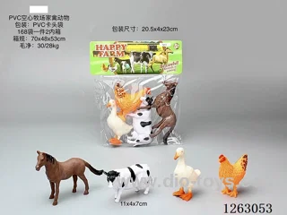 PVC hollow animal