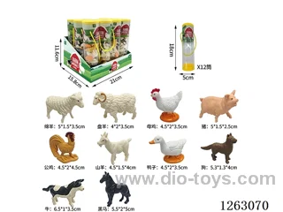 Small size wild animal 10 types 12 PET tube pack (12PCS single tube price)