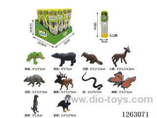 Small size wild animal 10 types 12 PET tube pack (12PCS single tube price)
