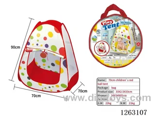 70cm children's tent