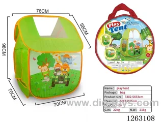70cm children's tent