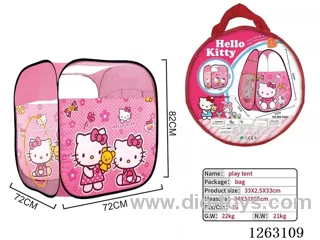 72cm children's tent