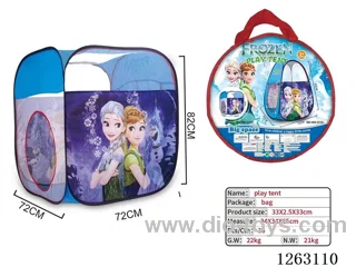 72cm children's tent
