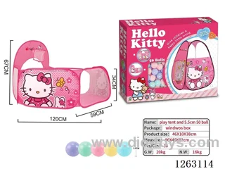 120cm Hello Kitty Basketball Hoop Pool + 50PCS 5.5cm Ocean Balls