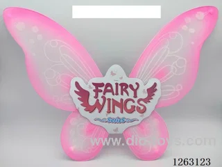 BUTTERFLY WINGS (CPC)