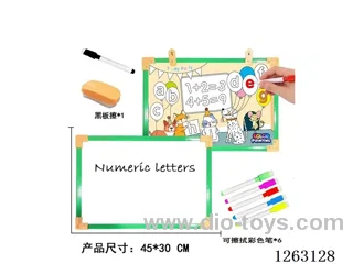 Painted Whiteboard (CPC)