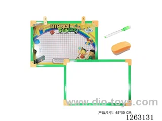 White Drawing board(CPC)