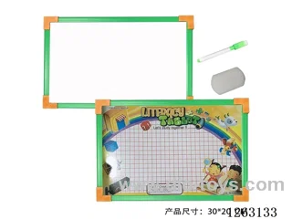 White Drawing board(CPC)
