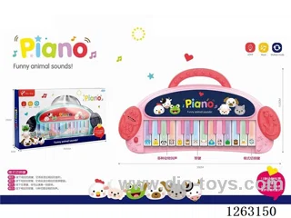 Cartoon electronic organ