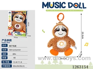 Monkey Plush Baby Toy W L/M included battery 2 colors