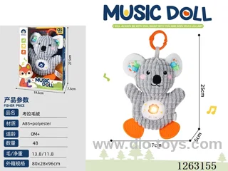 Koala Plush Baby Toy W L/M included battery 2 colors