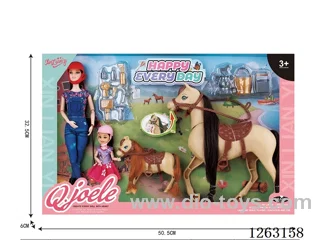 11.5-inch Joint Doll Horse Training Set