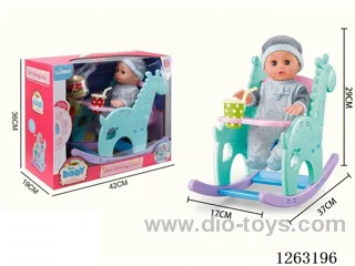 Doll with Rocking Chair set
