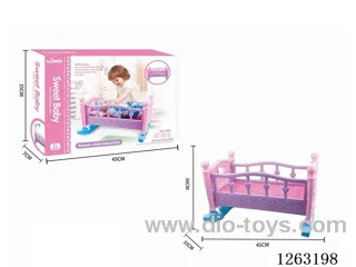45CM doll shaker