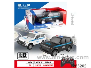1: 12 4ch RC car with light not included battery 2 colors