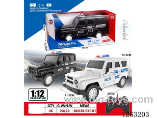 1: 12 4ch RC car with light not included battery 2 colors