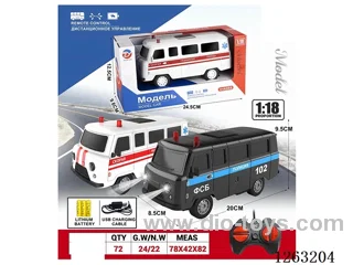 1: 18 4ch RC car included battery 2 colors