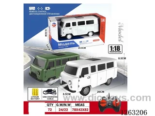1: 18 4ch RC car included battery 2 colors