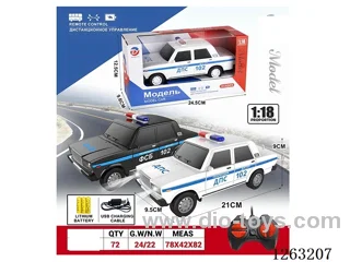 1: 18 4ch RC car included battery 2 colors